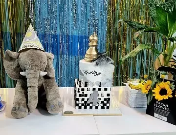 5th Birthday 360x277