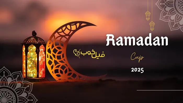 6th Ramadan 2025