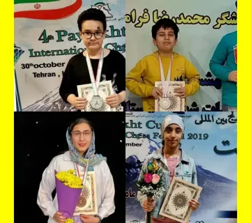 Four Medal 1402 360x320