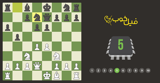 Online1399