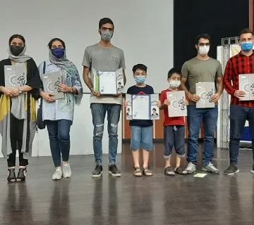 Philekhoob Championship 1400 360x320