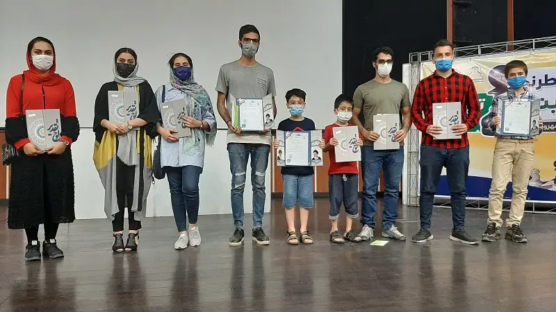 Philekhoob Championship 1400