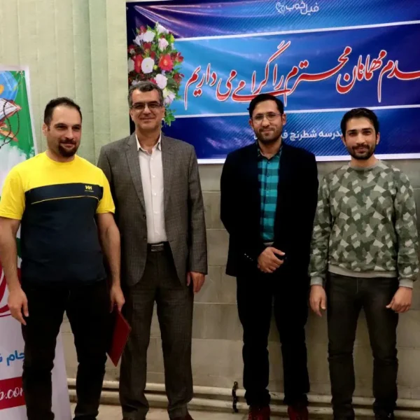 Ali abedi champion nowruz cup 1401 600x600