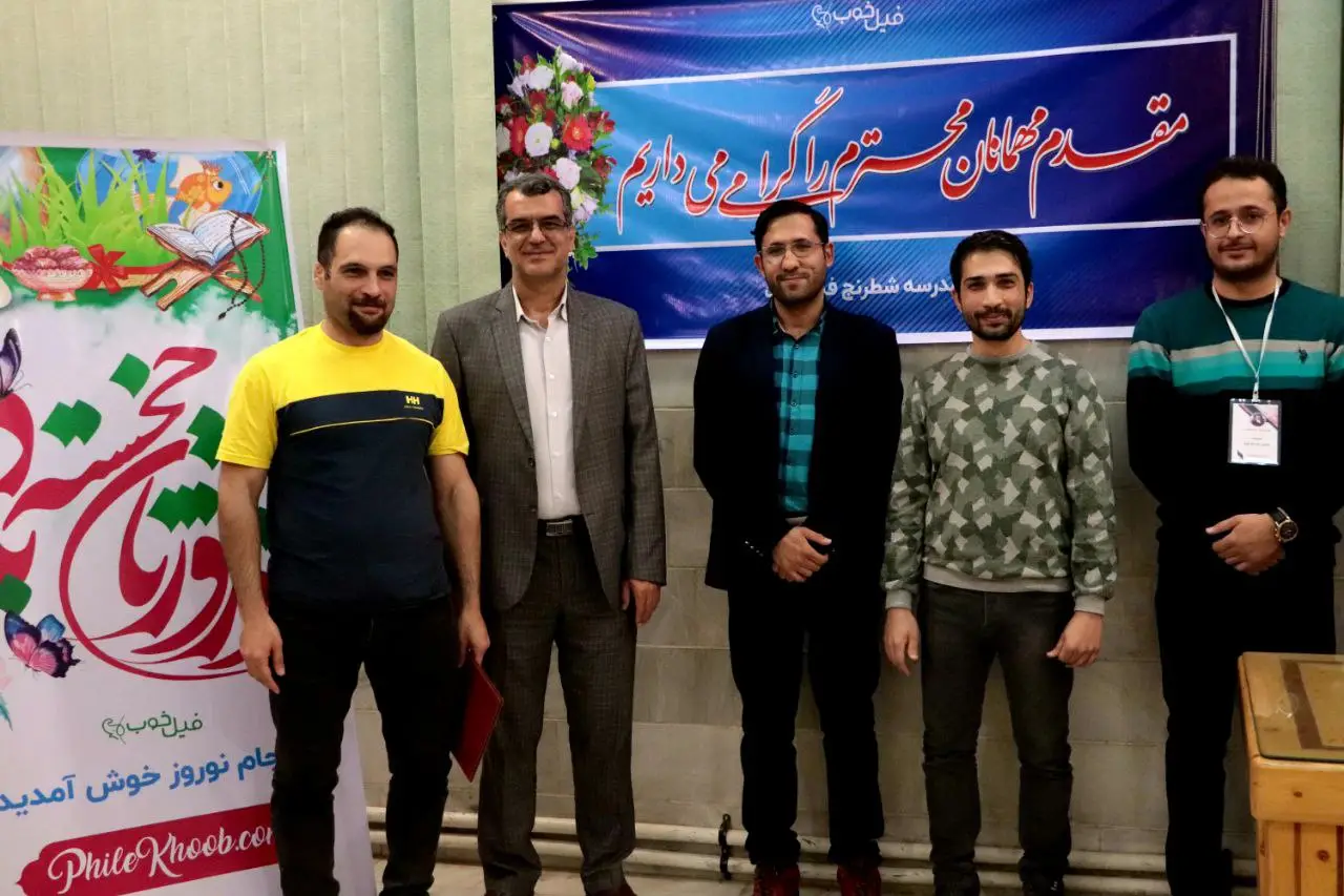 Ali abedi champion nowruz cup 1401